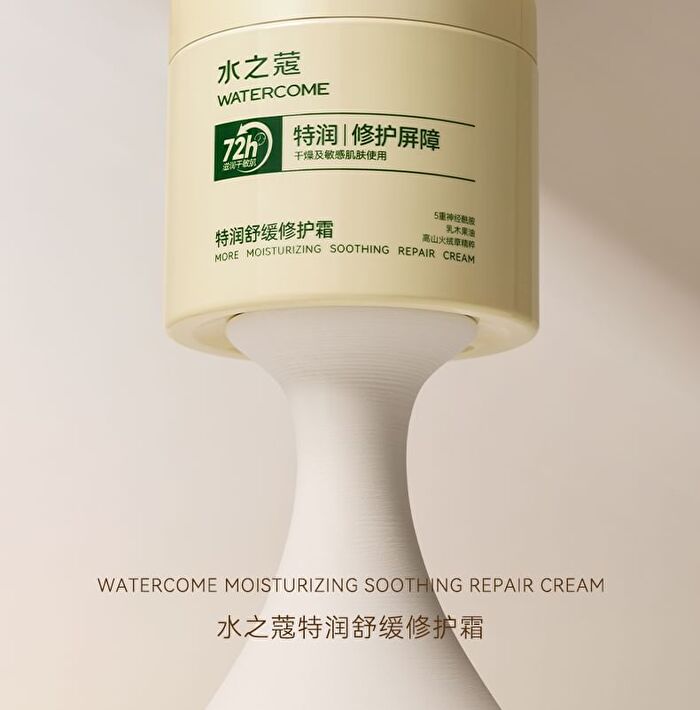 Watercome Ultra Moisturizing Soothing Repair Cream - 360g