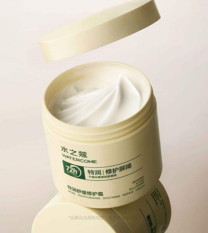 Watercome Ultra Moisturizing Soothing Repair Cream - 360g