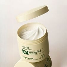 Watercome Ultra Moisturizing Soothing Repair Cream - 360g