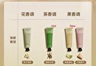 Watercome Moisturizing Perfumed Hand Cream - 7 Flavors - Jasmine - 40g