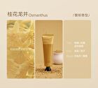 Watercome Moisturizing Perfumed Hand Cream - 7 Flavors - Jasmine - 40g