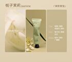Watercome Moisturizing Perfumed Hand Cream - 7 Flavors - Jasmine - 40g