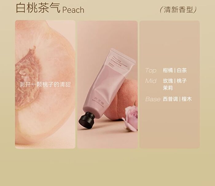 Watercome Moisturizing Perfumed Hand Cream - 7 Flavors - Jasmine - 40g