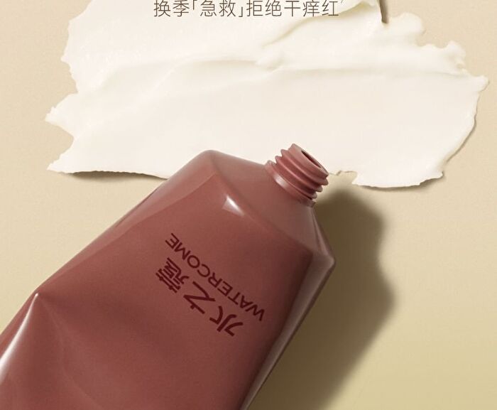 Watercome Moisturizing Perfumed Hand Cream - 7 Flavors - Jasmine - 40g