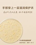 Watercome Moisturizing Perfumed Hand Cream - 7 Flavors - Jasmine - 40g