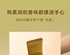 Watercome Moisturizing Perfumed Hand Cream - 7 Flavors - Jasmine - 40g