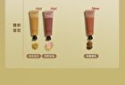 Watercome Moisturizing Perfumed Hand Cream - 7 Flavors - White Tea  - 40g