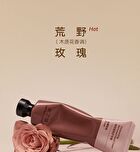 Watercome Moisturizing Perfumed Hand Cream - 7 Flavors - White Tea  - 40g