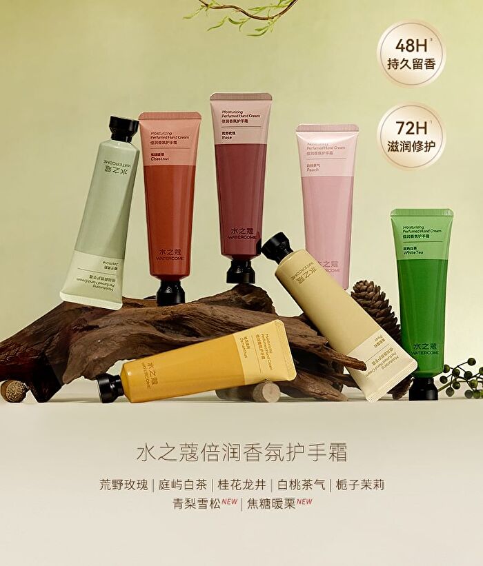 Watercome Moisturizing Perfumed Hand Cream - 7 Flavors - White Tea  - 40g