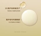 Watercome Moisturizing Perfumed Hand Cream - 7 Flavors - White Tea  - 40g