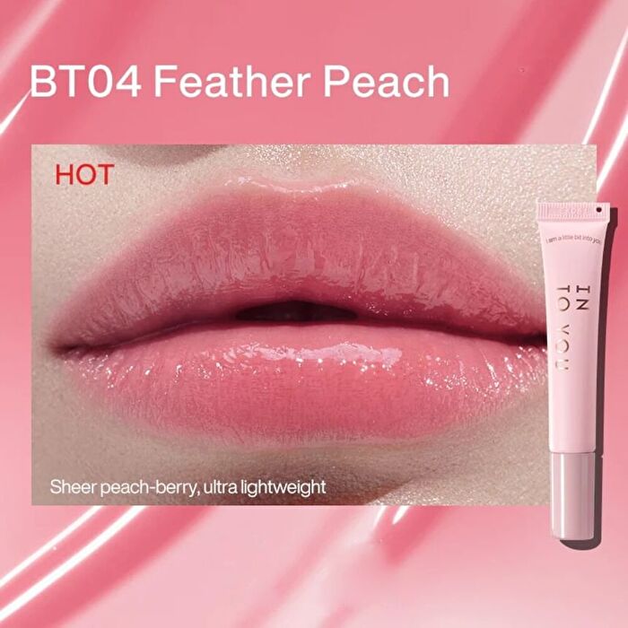 Into You Bare Tint Lip Balm & Keychain - 4 Colors - #Keychain - 1pc