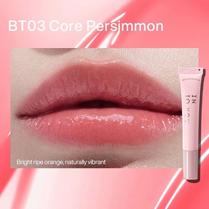 Into You Bare Tint Lip Balm - 4 Colors - #BT04 Feather Peach - 9ml