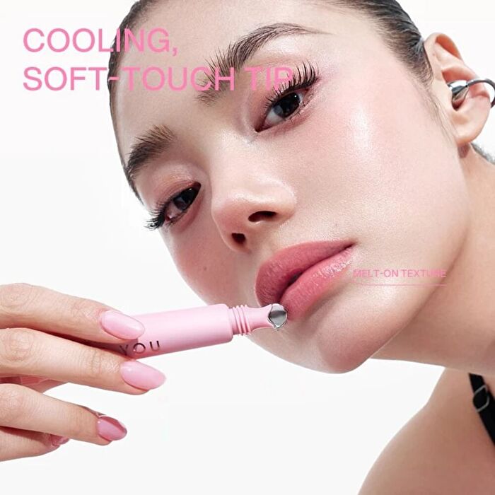 Into You Bare Tint Lip Balm - 4 Colors - #BT05 Echo Grapefruit - 9ml
