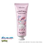 Pokemon Hand Cream 02 - Booster - 30g