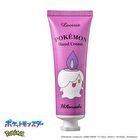 Pokemon Hand Cream 02 - Eievui - 30g