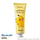 Pokemon Hand Cream 02 - Gangar - 30g
