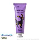 Pokemon Hand Cream 02 - Hitomoshi - 30g