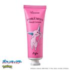 Pokemon Hand Cream 02 - Hitomoshi - 30g