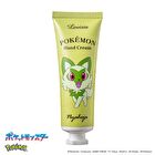 Pokemon Hand Cream 02 - Hogator - 30g