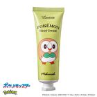 Pokemon Hand Cream 02 - Kabigon - 30g