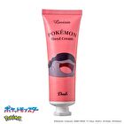 Pokemon Hand Cream 02 - Kabigon - 30g