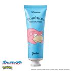 Pokemon Hand Cream 02 - Nyahoja - 30g
