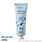 Pokemon Hand Cream 02 - Nyahoja - 30g