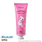Pokemon Hand Cream 02 - Nymphia - 30g
