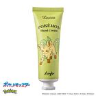Pokemon Hand Cream 02 - Pikachu - 30g