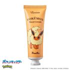 Pokemon Hand Cream 02 - Pikachu - 30g