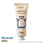 Pokemon Hand Cream 02 - Pochama - 30g