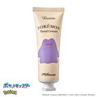 Pokemon Hand Cream 02 - Pochama - 30g