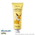 Pokemon Hand Cream 02 - Poma - 30g