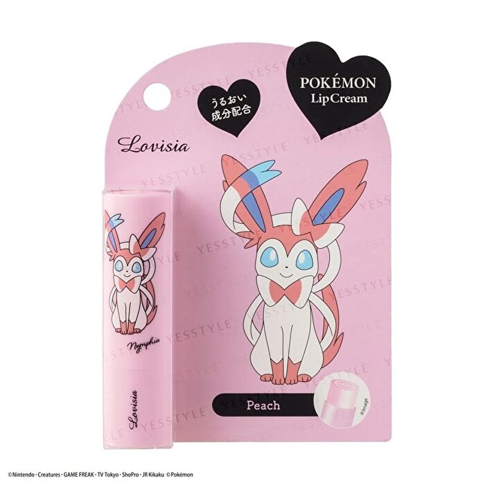 Pokemon Lip Cream 02 - Blacky Dark Chocolate