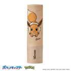 Pokemon Lip Cream 02 - Blacky Dark Chocolate