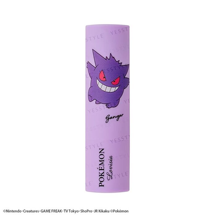 Pokemon Lip Cream 02 - Eievui Vanilla
