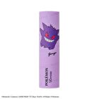 Pokemon Lip Cream 02 - Eievui Vanilla