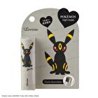 Pokemon Lip Cream 02 - Nymphia Peach