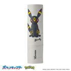 Pokemon Lip Cream 02 - Nymphia Peach