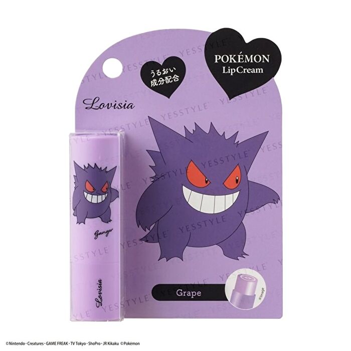 Pokemon Lip Cream 02 - Nymphia Peach