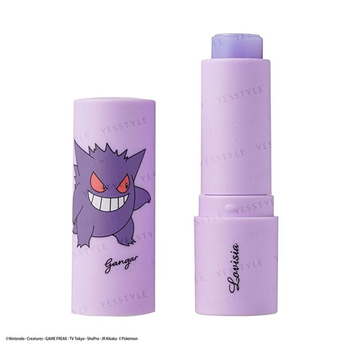 Pokemon Lip Cream 02 - Zenigame Blueberry