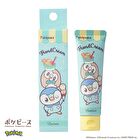 Pokemon Pokepeace Hand Cream - Mawhip & Mahomil Brulee - 30g