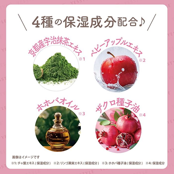 Pokemon Pokepeace Hand Cream - Mawhip & Mahomil Brulee - 30g