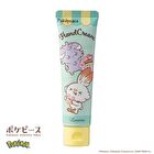 Pokemon Pokepeace Hand Cream - Mawhip & Mahomil Brulee - 30g