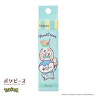 Pokemon Pokepeace Hand Cream - Pikachu & Pichu Fruit Tart - 30g