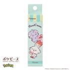 Pokemon Pokepeace Hand Cream - Pikachu & Pichu Fruit Tart - 30g