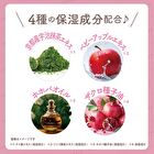 Pokemon Pokepeace Hand Cream - Pochama & Mokuroh Lemon Puree - 30g