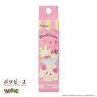 Pokemon Pokepeace Hand Cream - Pochama & Mokuroh Lemon Puree - 30g