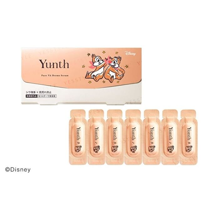 Disney Chip & Dale Pure VA Derma Serum - 1g x 28