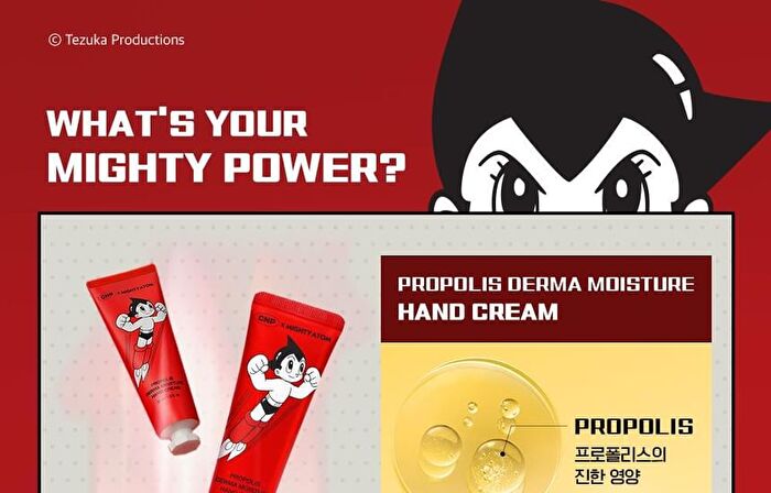 Propolis Lipcerin & Hand Cream Set Mighty Atom Edition - 2 pcs